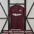 חולצת ברצלונה רטרו 2017/18