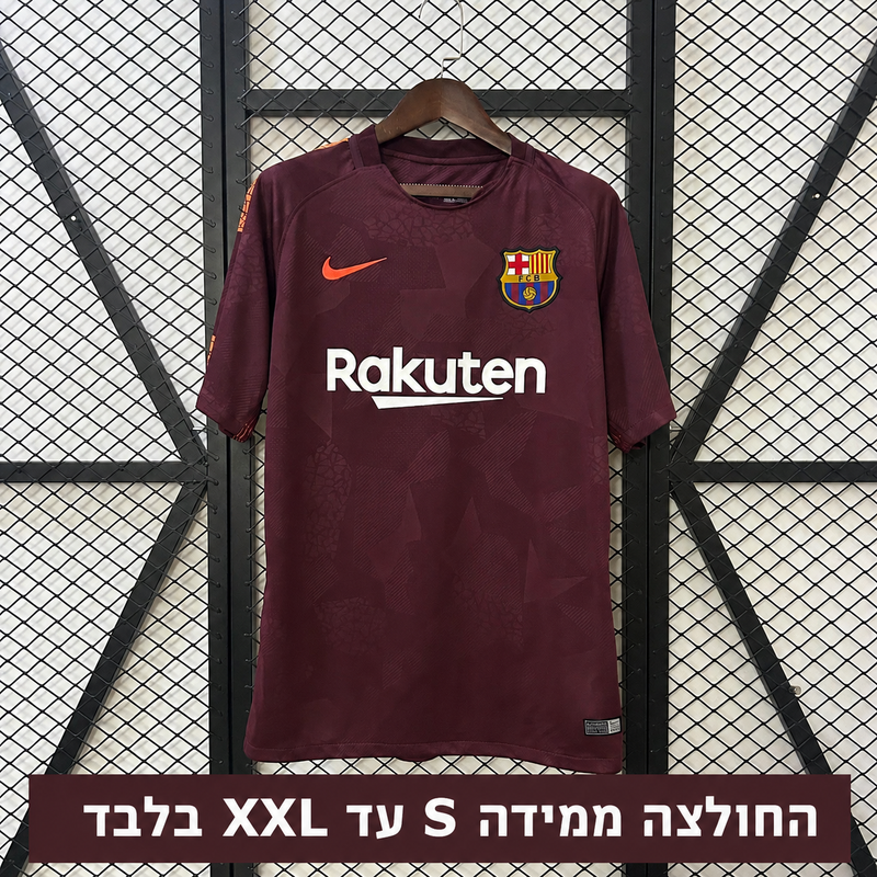חולצת ברצלונה רטרו 2017/18