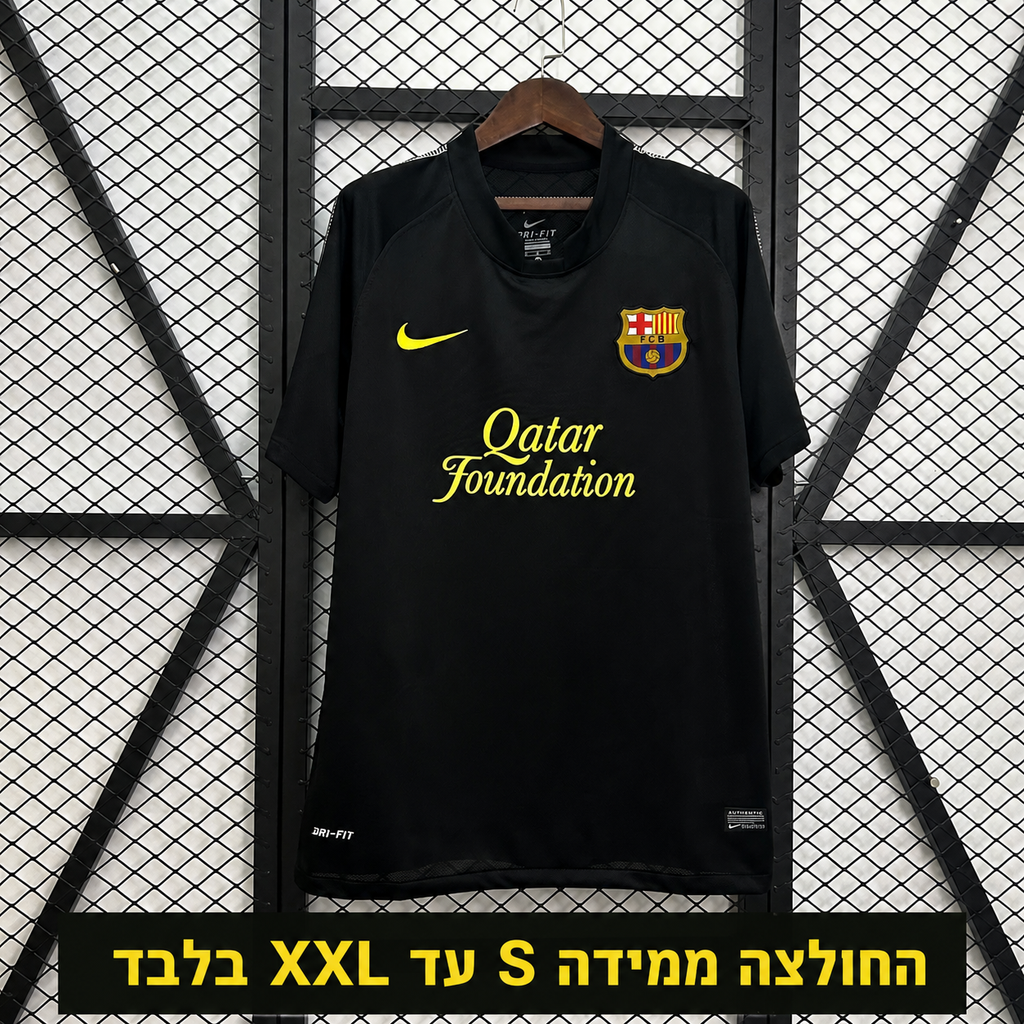 חולצת ברצלונה רטרו 2011/12 חוץ